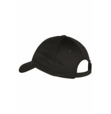 Czapka z Daszkiem Mesh Cap Black Athleisure 2025 Pikeur