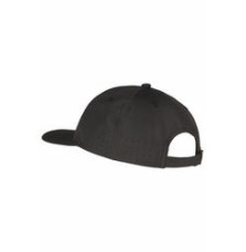 Czapka z Daszkiem Black Athleisure 2025 Pikeur