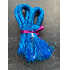 Niebieskie Cordeo Favori Pet Shop