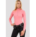 Golf Argento Optimal Flamingo Pink Damski Silwear